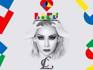 CL akan Sambangi Jakarta Lewat LAFF Festival 10 Februari