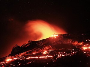 Cincin Api Disebut Aktif, BMKG Minta Warga Tenang dan Waspada