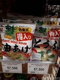 Tak Mau Repot Bikin Takoyaki dan Sup Miso? Beli Produk Instannya di Supermarket Ini