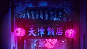 Saya menyukai animasi dari segala jenis, tapi animasi khas Jepang adalah yang paling melekat di hati saya dan itu yang menginspirasi saya sebagai fotografer, tulis Sasso di BoredPanda. (Foto: Instagram)