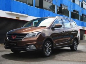 MPV Wuling Cortez Sudah Bisa Dipesan, Ini Promonya