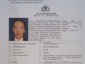 Lenyapnya Buron Mabes Polri Honggo Si Terdakwa Korupsi Rp 37 Triliun
