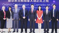 Dia bersama suami berinvestasi di berbagai perusahaan besar sebagai bagian dari portofolio dana keluarga, salah perusahaan yang mereka investasikan ialah Uber. Instagram Zhang Zetian/Istimewa.