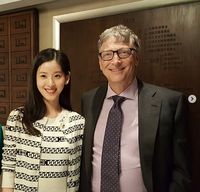 Wanita Cantik Ini Jadi Miliuner Termuda di China