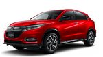 Begini Tampang Honda HR-V Terbaru