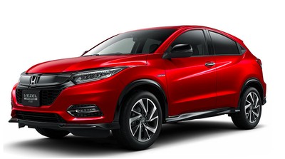 Begini Tampang Honda HR-V Terbaru