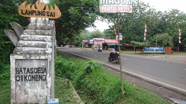 Batas Desa Cikoneng