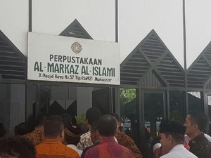 Koleksi Perpustakaan Masjid Al Markaz Makassar Bertambah
