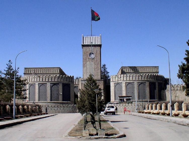 Potret Istana Kepresidenan Afghanistan sebelum Dikuasai Taliban