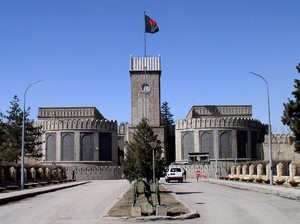 Potret Istana Kepresidenan Afghanistan-Penguasa Baru Pura Mangkunegaran