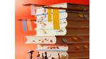Lucunya! Cokelat dan Miniatur Berpadu dalam Event Chocolate Trail di Hong Kong