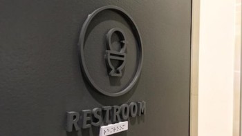 Restroom atau toilet bagi karyawan. (Foto: Dok. techrunch/Devin Coldewey)