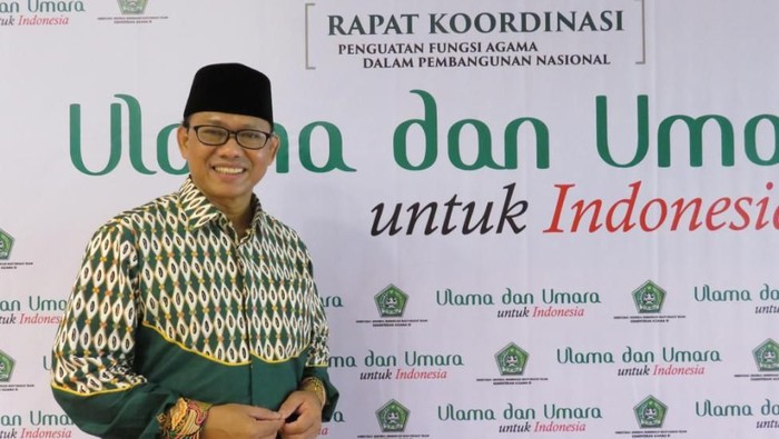 Kemenag Ajak Umat Islam Salat Khusuf Saat Gerhana Bulan Total Besok