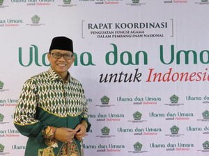 Kemenag Ajak Umat Islam Salat Khusuf Saat Gerhana Bulan Total Besok