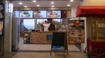 Foto: Seperti Ini Pizza Khas Turki