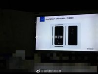 Vivo Siapkan Smartphone dengan RAM 10 GB