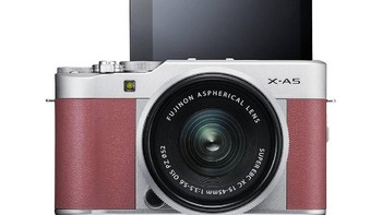 Tidak sampai disitu, fungsi Eye AF juga akan ikut aktif. Foto: Fujifilm