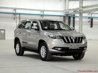 Mengenal Merek China BYD, Foday, dan Rusia Lada, dan GAZ