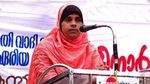 Ini Jamida, Perempuan yang Jadi Imam Salat Lalu Diancam Dibunuh