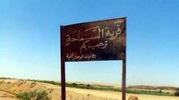 Al Samaha itu berlokasi di Kota Edfu yang berjarak sekitar 120 Km dari Kota Aswan yang lebih populer (Al Arabiya)
