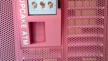 Kalau ini menjual kue cupcake. Foto: istimewa