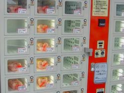 Deretan Vending Machine Terunik di Dunia