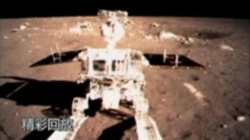 Diluncurkan pada 1 Desember 2013 dan sampai di permukaan Bulan pada 14 Desember 2013. (Foto: Internet)