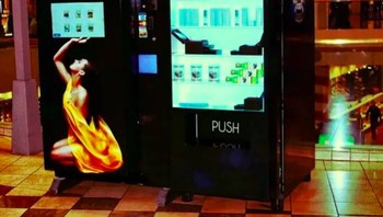 Vending machine di Los Angeles ini menjual kaviar, tentu dengan harga yang cukup mahal. Foto: istimewa