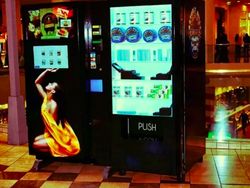 Deretan Vending Machine Terunik di Dunia