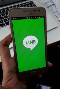 Siapkan Bisnis Fintech, LINE Akuisisi 20% Saham Bank KEB Hana