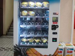 Deretan Vending Machine Terunik di Dunia