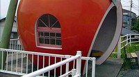 Kalau Halte bus lucu berbentuk tomat ini ada di Jepang. Halte bus berbentuk tomat dibangun pada pameran Travel Expo tahun 1990 untuk pelancong yang datang ke Prefektur Nagasaki. Istimewa/Rediff