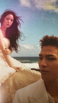 Taeyang Dan Min Hyo Rin Menikah Dopeweddingcongratz Trending Di Twitter