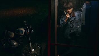 Belum ada ponsel, jadi komunikasi lewat telpon umum. Foto: internet