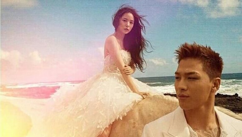 Baru Menikah, Taeyang BIGBANG Siap Wajib Militer 12 Maret Baru Menikah, Taeyang BIGBANG Siap Wajib Militer 12 Maret