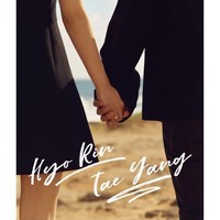 Konsep pemotretan chic dan romantis, dengan beberapa tema yang semuanya bernuansa alam. Foto: dok. Dazed