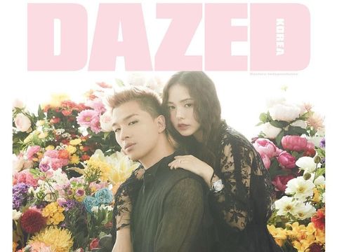Nikahi Taeyang Bigbang, Min Hyo Rin Menawan Bergaun Oscar de la Renta
