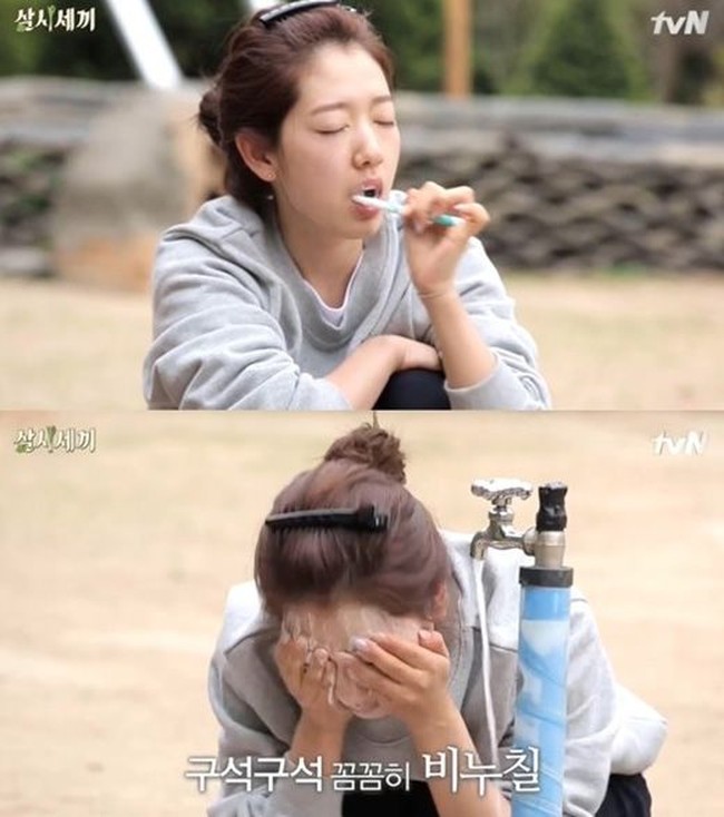 Aktris Park Shin Hye pernah jadi bintang tamu di variety show Three Meals A Day. Ia pun tetap terlihat cantik meskipun baru bangun tidur. Foto: Istimewa