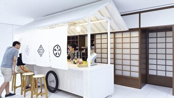 Google ingin memberikan nuansa budaya Jepang di kantor ini, sebut arsiteknya. Foto: Office Snapshot