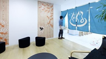 Foto: Office Snapshot