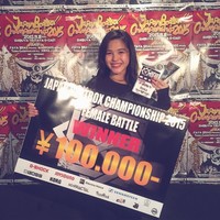 Banyak kompetisi dan kejuaraan lainnya berhasil Rinka menangkan. Rinka pernah didaulat sebagai pemenang Japanese Female Beatbox Champion pada 2015. Selain itu, pada 2017 ia berhasil masuk delapan terbaik Asia Beatbox Championship Tag Battle. Foto: Instagram
