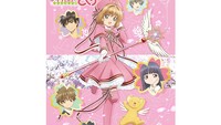 Ini adalah karakter-karakter dari anime Cardcaptor Sakura. Dulu kamu suka karakter yang mana? Foto: Istimewa