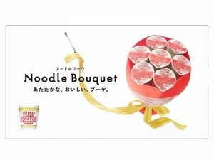 Wah, Ada Buket Spesial Berisi Cup Noodle untuk Valentine!