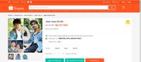 Jaket Ala Dilan dan Milea Ramai Dijual di Online Shop Ini Jaket Ala Dilan dan Milea Ramai Dijual di Online Shop Ini
