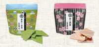 Kini Jepang Punya Cokelat Rasa Wasabi, Sake hingga Rumput Laut 