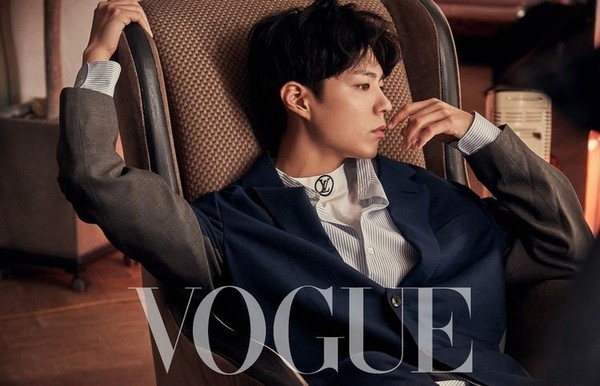 6 Potret Terbaru Park Bo Gum di VOGUE Korea, Tampak Smart dan Makin Bikin  Jatuh Cinta 