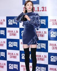 Punya Tubuh Bak Model, Aktris Cantik Ini Malah Sulit Dapat Peran