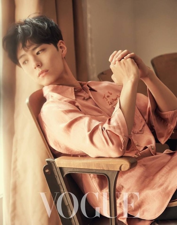 6 Potret Terbaru Park Bo Gum di VOGUE Korea, Tampak Smart dan Makin Bikin  Jatuh Cinta 