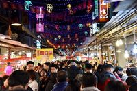 (travel.taipei)