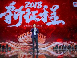 Kisah Pria yang Berduit Rp 92 Triliun Berkat Xiaomi